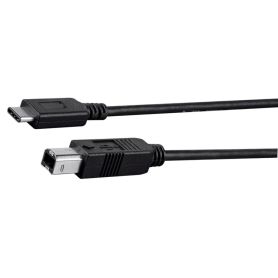 USB C to USB B cable, printer, 2m